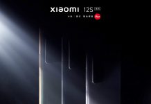 Upcoming Smartphones: Xiaomi 12S series, Asus ROG Phone 6, and more Xiaomi 12S Series Teaser