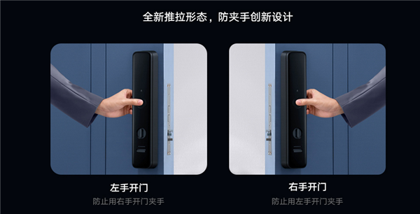 Cerradura de puerta inteligente Xiaomi M20