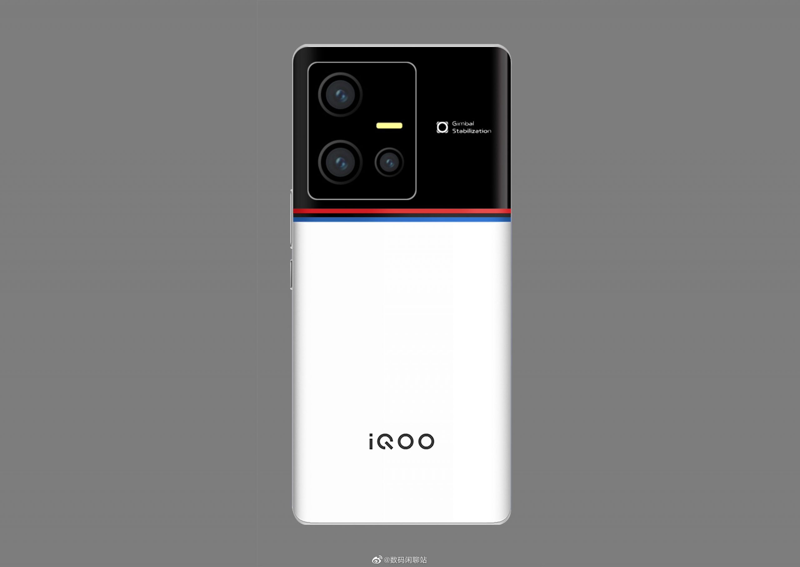 iQOO 10 Edición legendaria de BMW