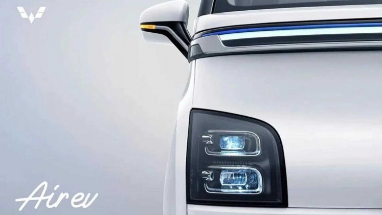 Wuling Air EV