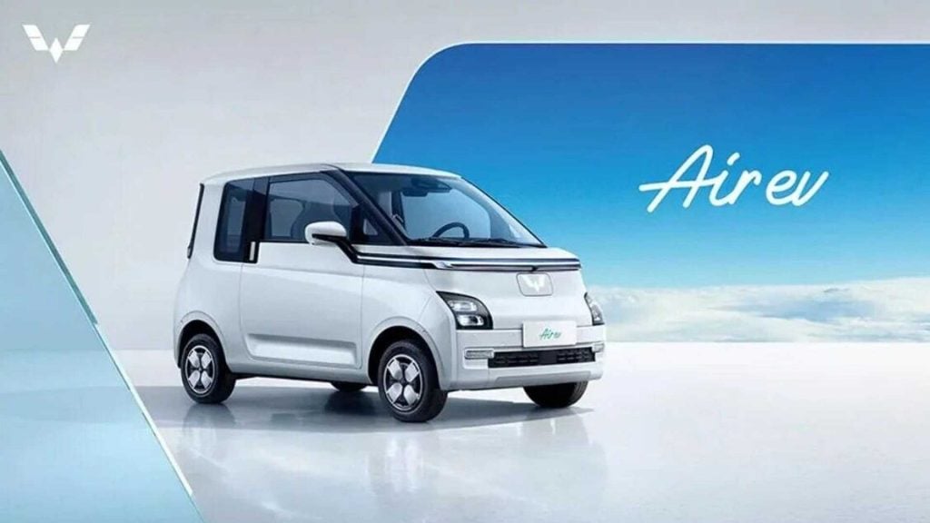 Wuling Aire EV