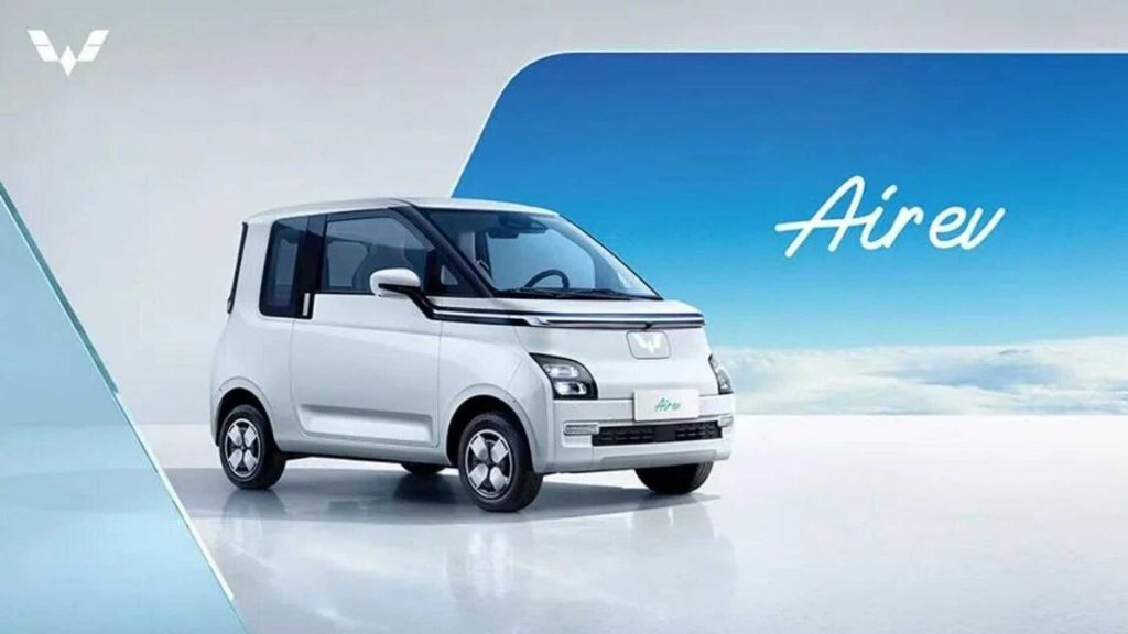 Wuling Air EV