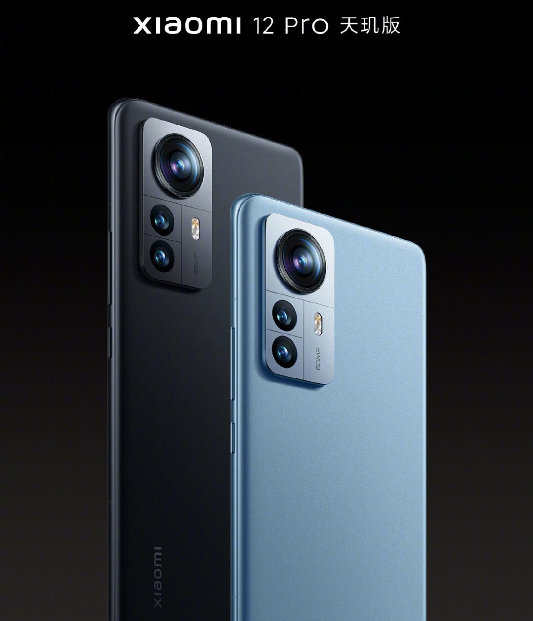 Xiaomi 12S Pro: Re-worked Xiaomi 12 Pro launches in China with Snapdragon 8  Plus Gen 1 and Leica-tuned cameras -  News