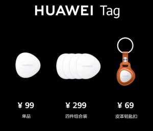 thiết bị chống mất đồ Huawei