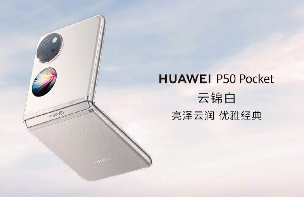 Huawei P50 Pocket Nube Brocado Blanco