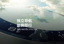 Huawei Officially Teases Launch of Huawei WATCH 3 Pro (2022) with ECG on July 27th Huawei Watch 3 Pro 2022 Teaser