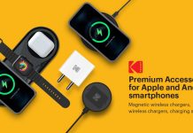 KODAK launches Magnetic wireless charger, fast chargers & more in India KODAK