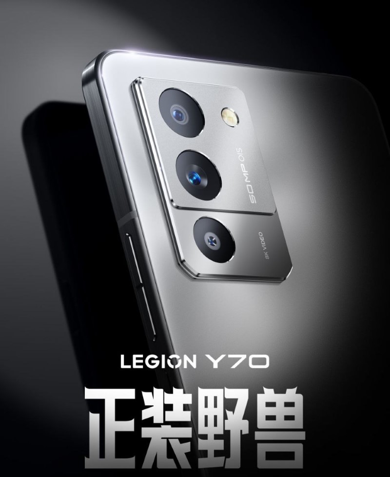 Lenovo Legion Y70 design teased, August launch confirmed - Gizmochina