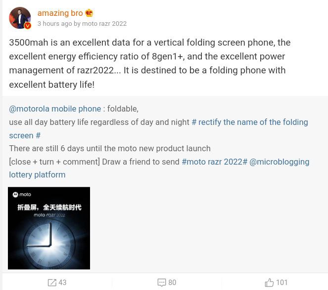 Moto Razr 2022 battery