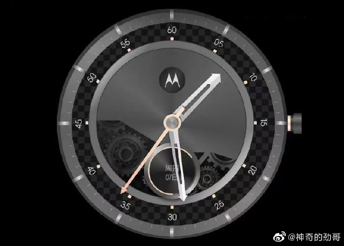 Motorola Razr 3 Moto Watch Lock Screen