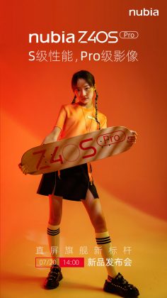 Nubia Z40 Pro launch date