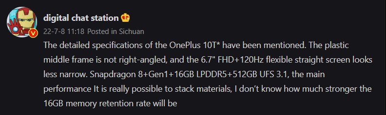 OnePlus 10T 16GB RAM leak