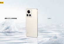 Realme GT2 Master Explorer Edition-Iceland variant officially revealed Realme GT2 Master Explorer Iceland edition