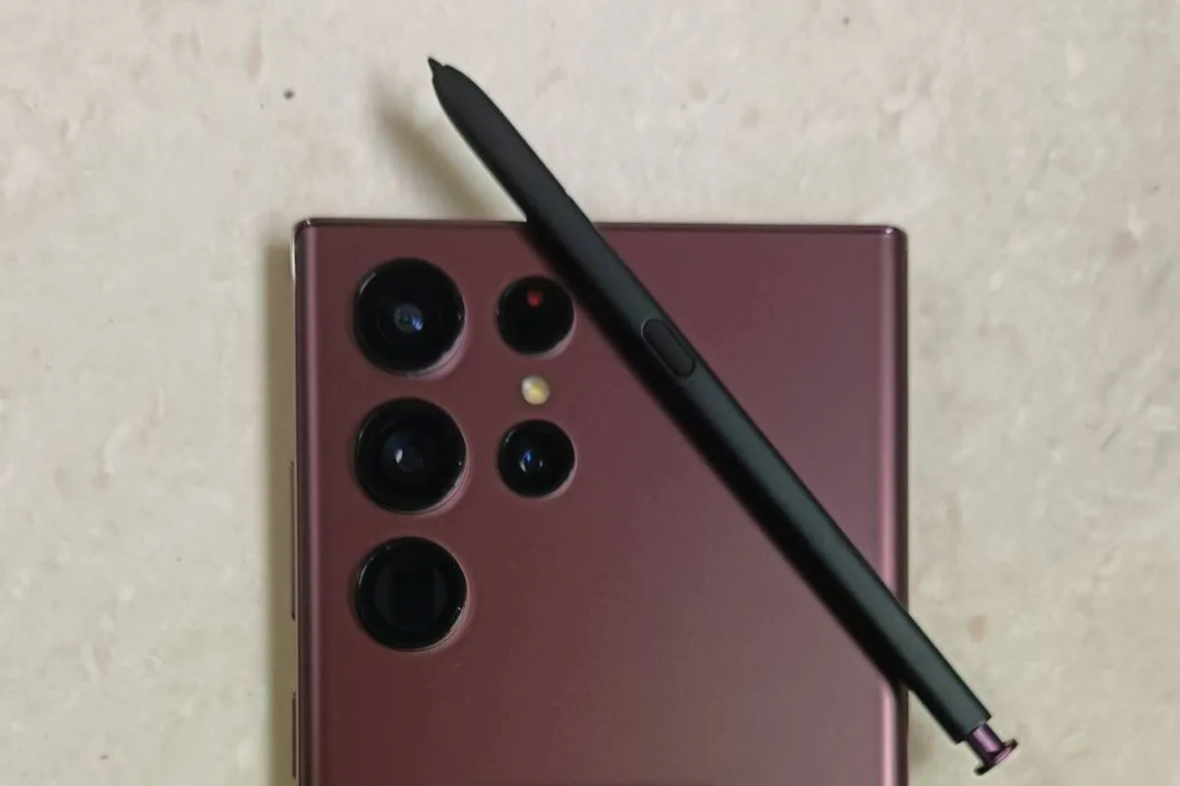 Samsung Galaxy S23 Ultra chipset, battery size revealed in a new leak