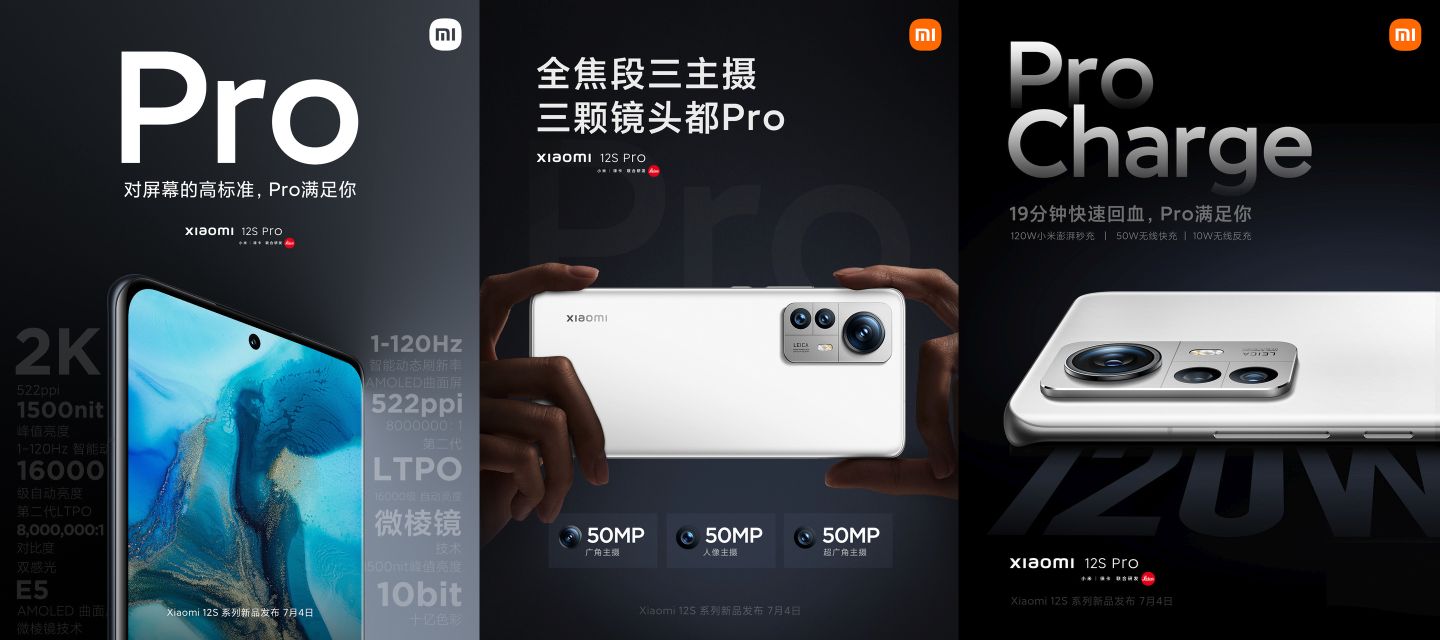Xiaomi 12S Pro display, camera, charging