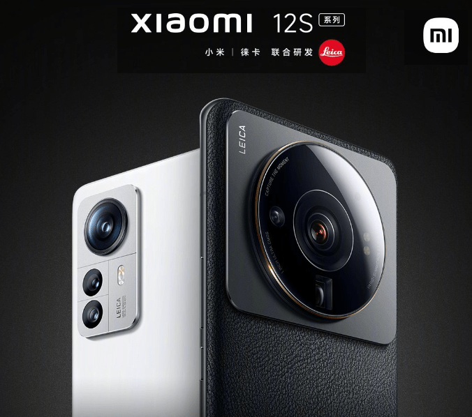 Xiaomi 12S e 12S Ultra recebem versão estável do Android 13 com