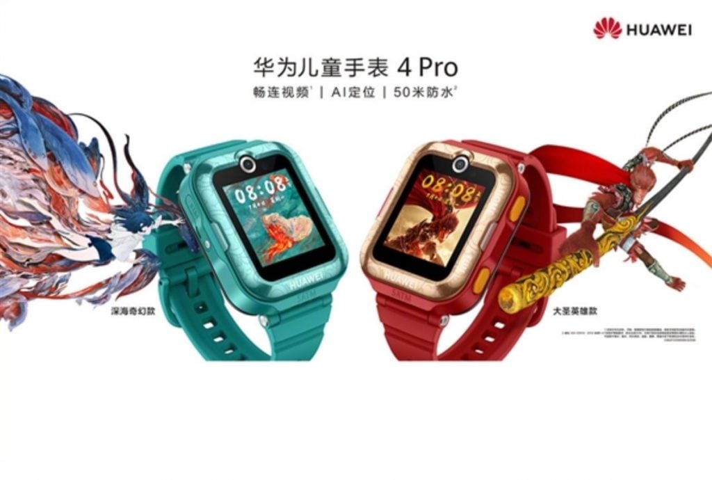 Reloj para niños Huawei 4 Pro