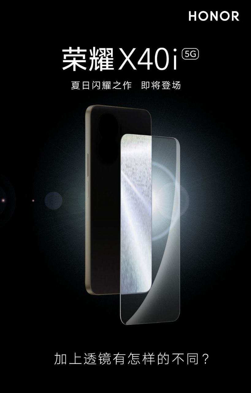 Honor X40i poster