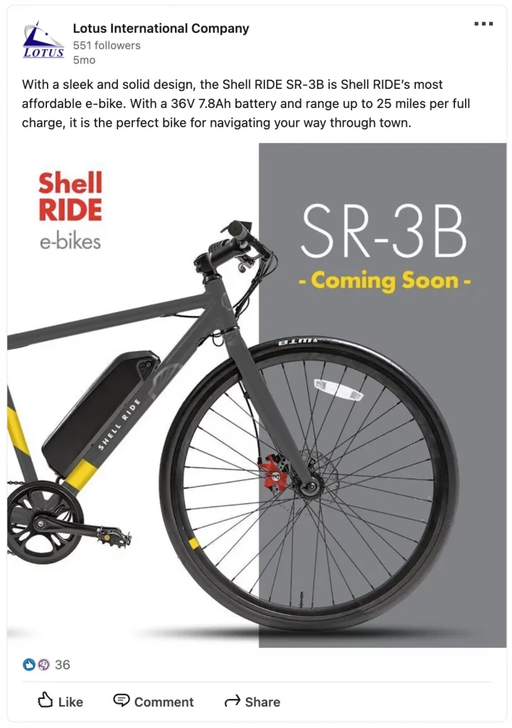 Shell Ride SR-3B e-bike