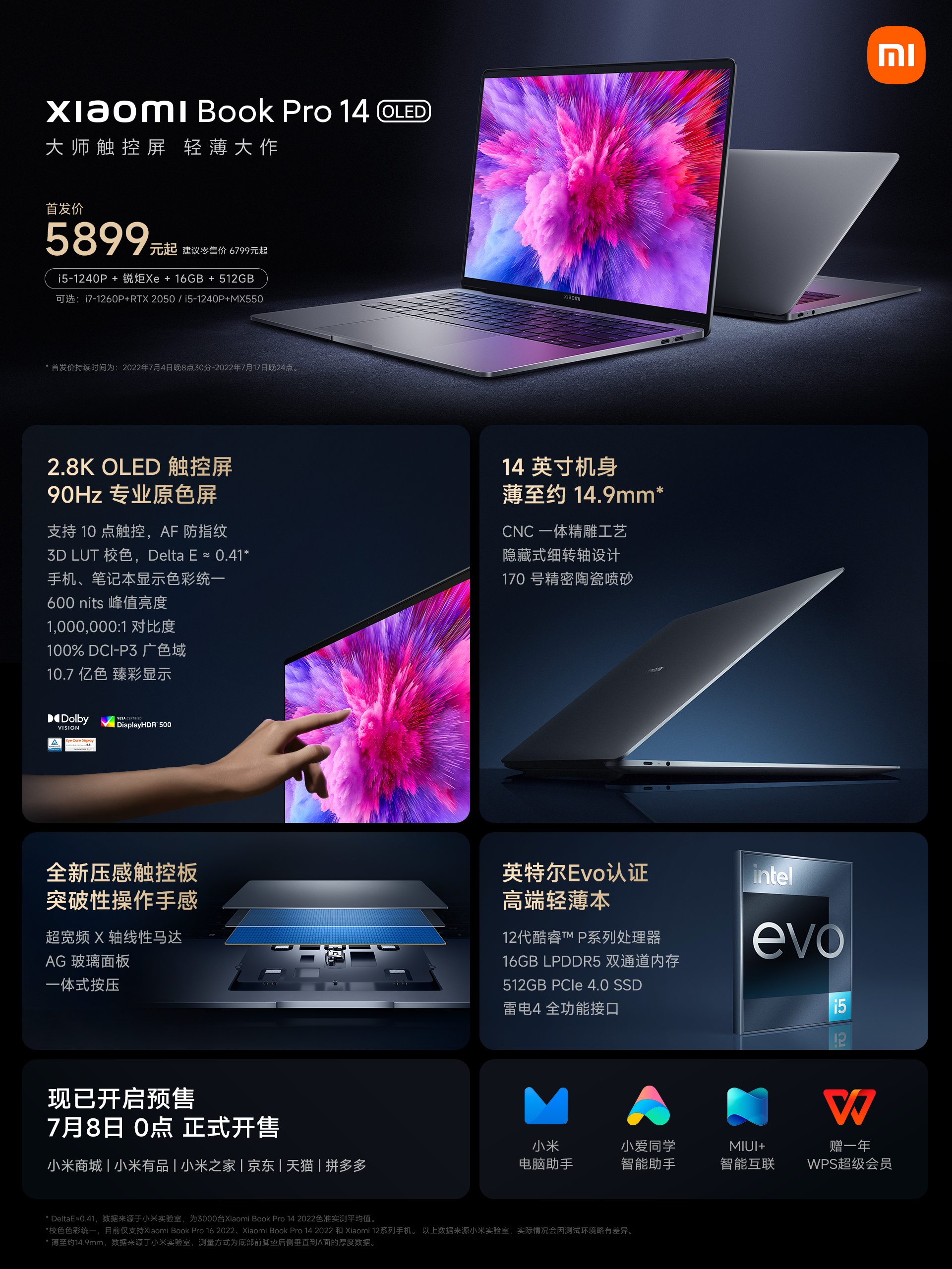 Xiaomi Book Pro 14/16 2022 with OLED screen, 12th-gen Intel SoCs ...