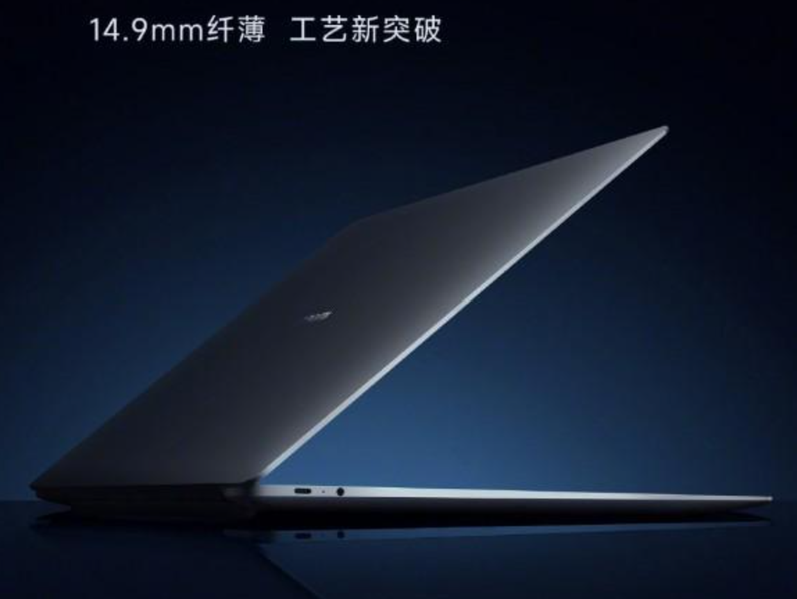 Xiaomi Book Pro 14/16 2022 with OLED screen, 12th-gen Intel SoCs ...