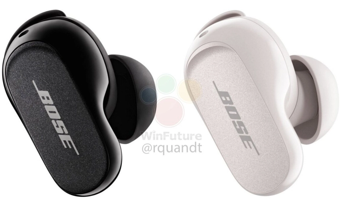 Bose QuietComfort Earbuds II