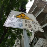 Doogee S61 Pro camera 3