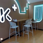 Doogee S61 Pro camera 5