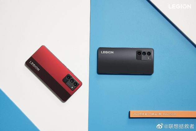 Lenovo Legion Y70
