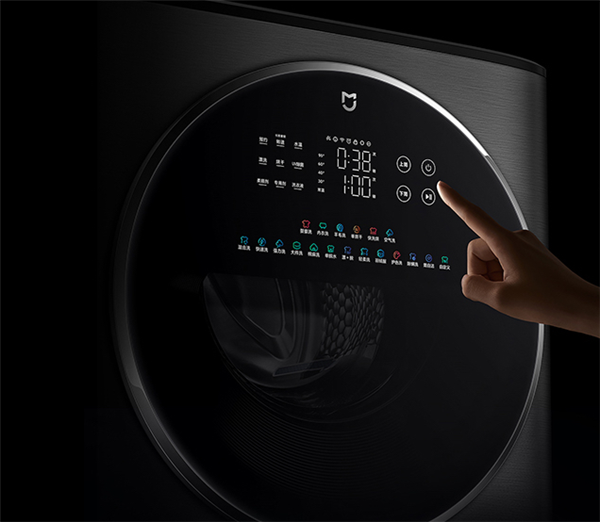 Xiaomi launches the MIJIA Partition Washing and Drying machine 15kg ...