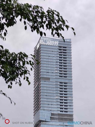 Nubia Z40S Pro Camera Samples telephoto