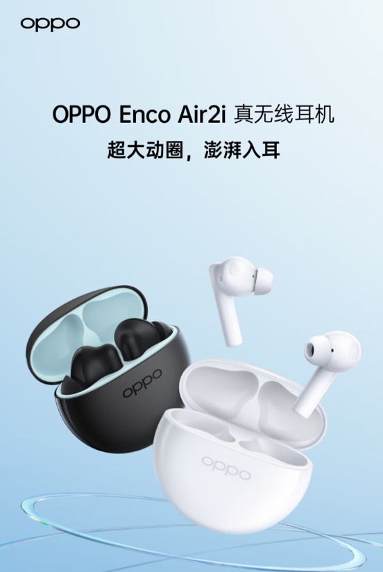 Auriculares OPPO Enco Air 2i TWS