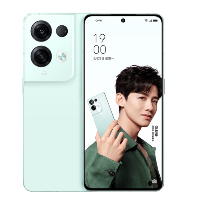 OPPO Reno 8 Plus