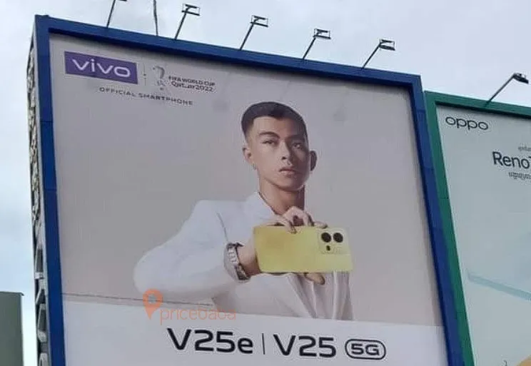 yo vivo