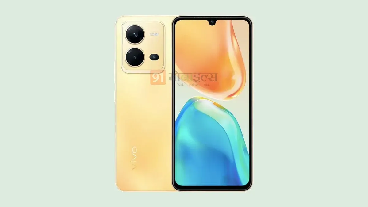 Vivo V25e render