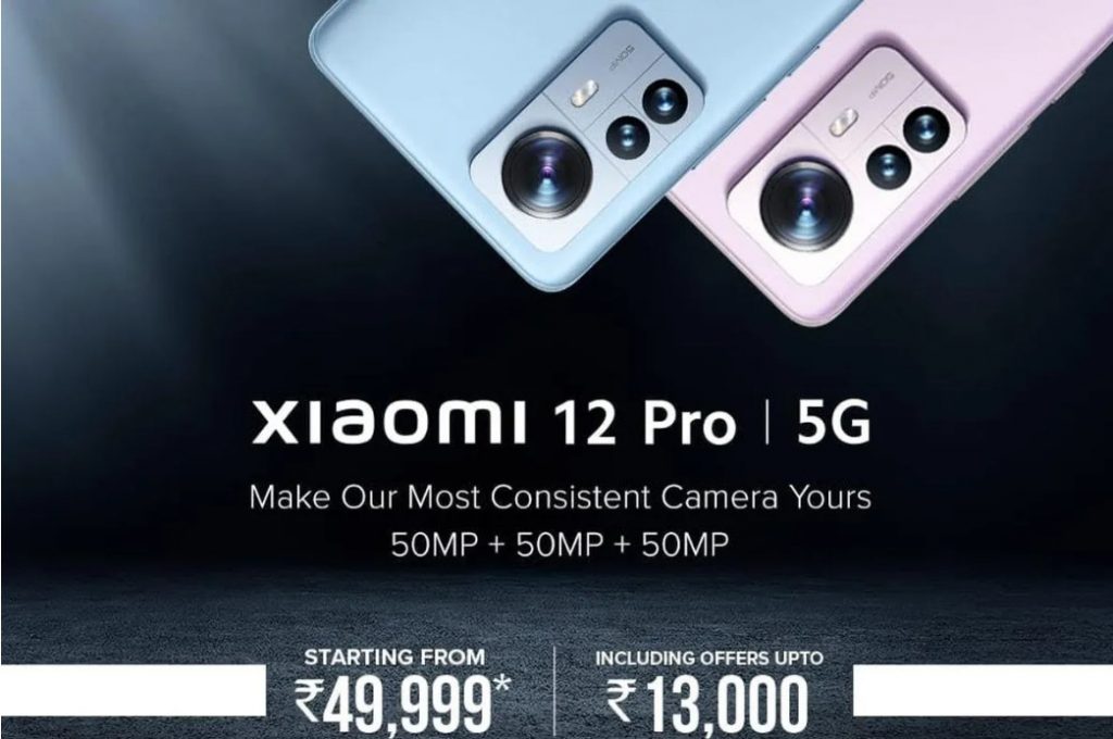 Xiaomi 12 Pro