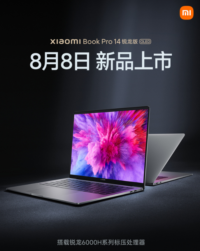 Xiaomi Book Pro 14 AMD Ryzen Edition