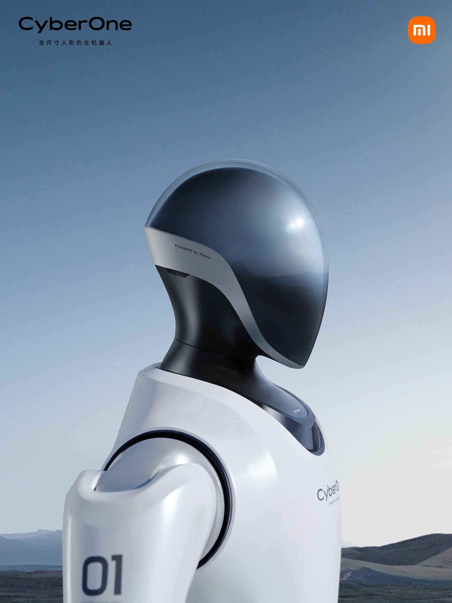 Robot Xiaomi Cyberone