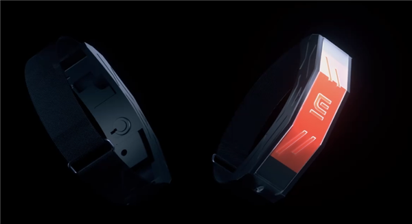 Xiaomi Migu headband 1