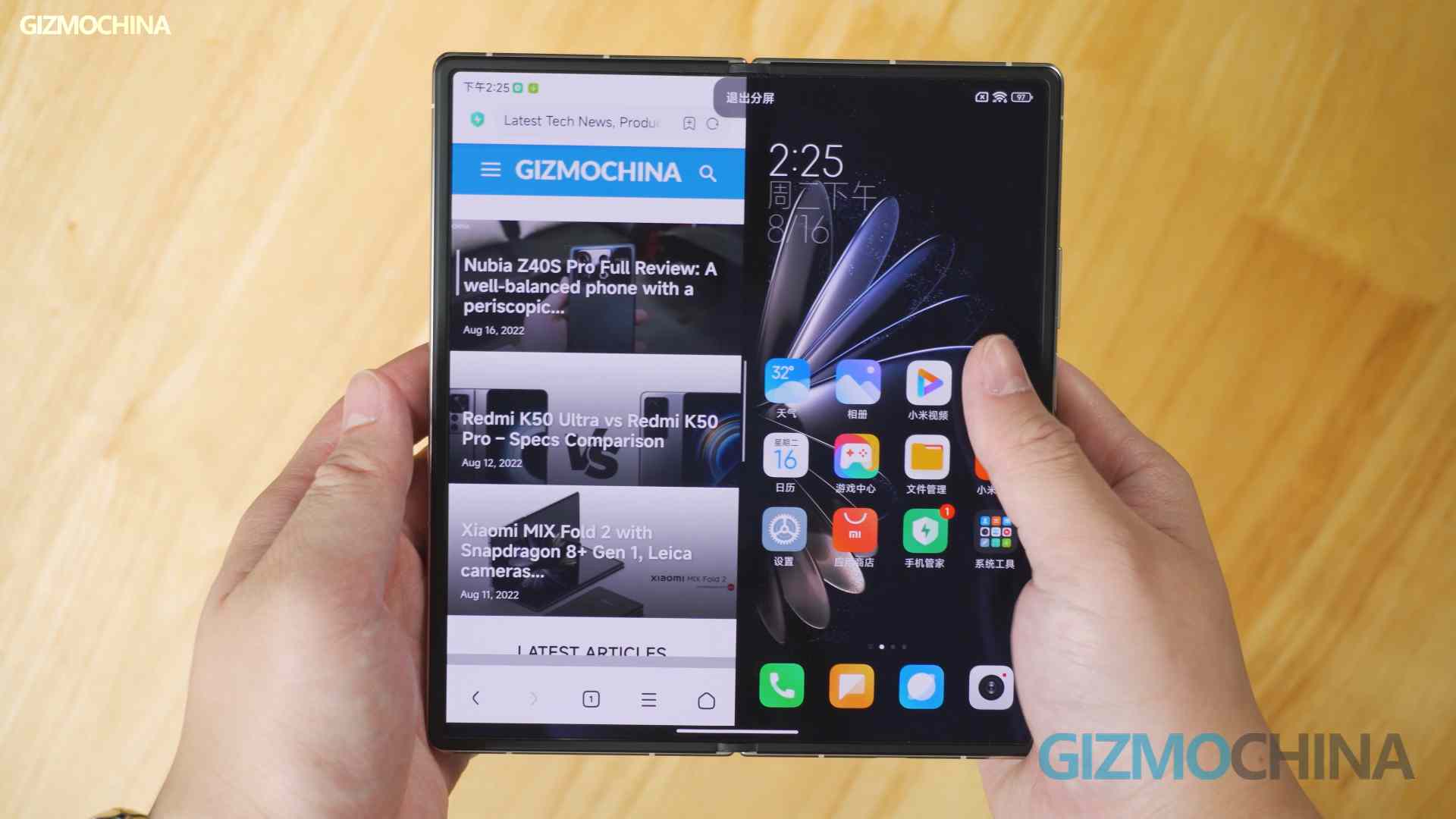 Xiaomi Mix Fold 2 review 05