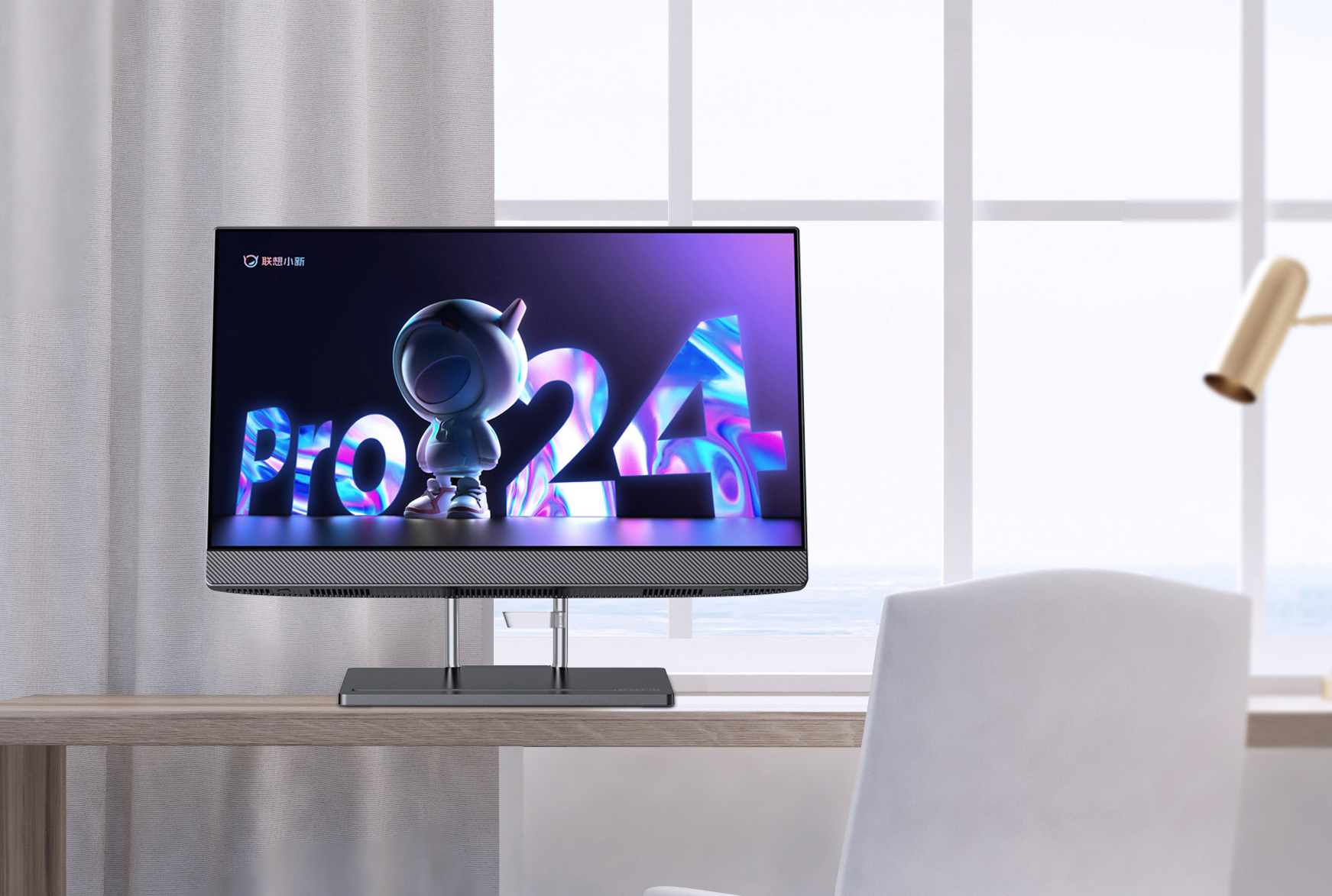 Lenovo Xiaoxin Pro 24 with a 2.5K 100Hz display, Intel Core i5-12500H ...