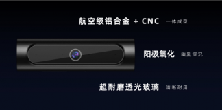 Meizu Lifeme Smart Camera with a 48MP sensor launched in China for 699 ...