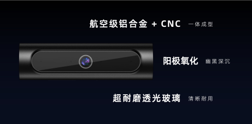 Meizu Lifeme Smart Camera