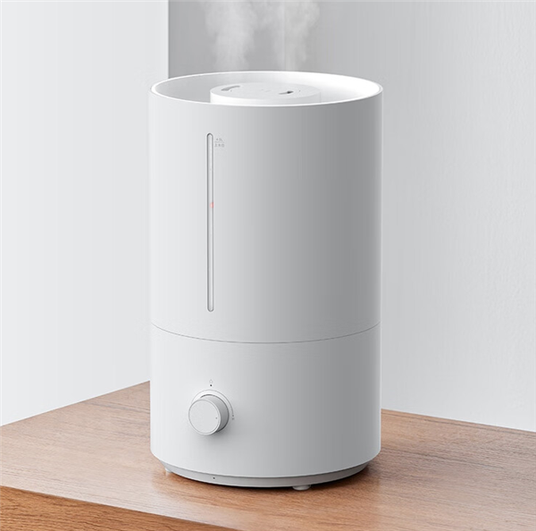 Humidificador MIJIA 2