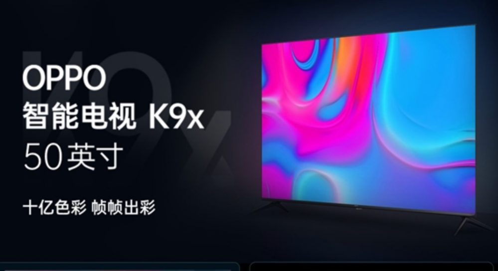 OPPO K9x Smart TV