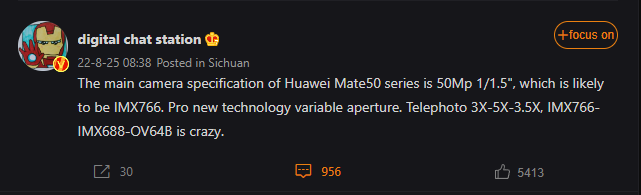 Huawei