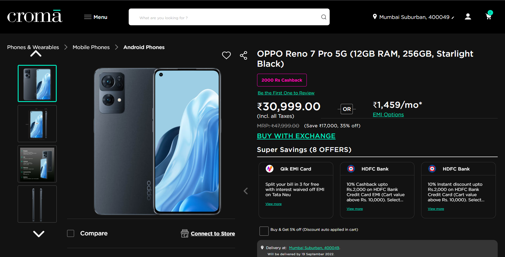 Oppo Reno 7 Купить В Омске