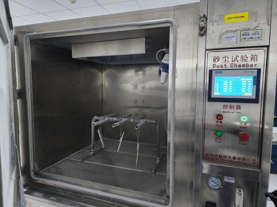 Dust Chamber Test
