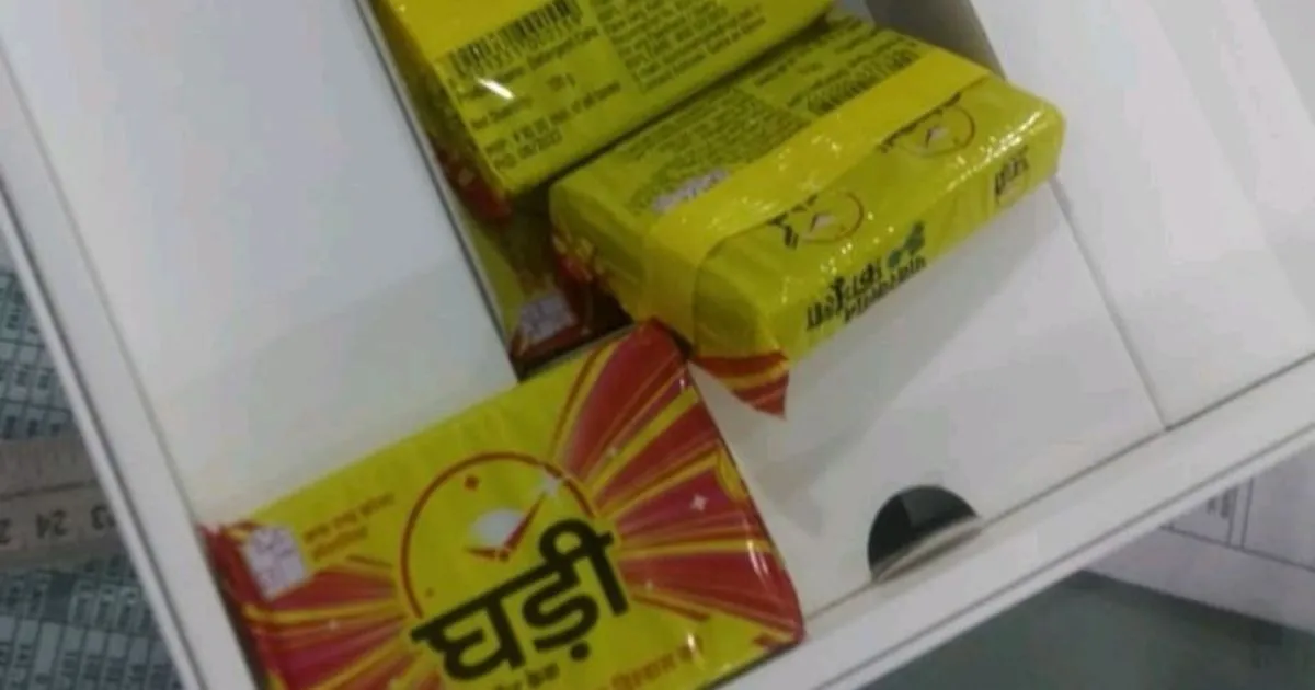 Flipkart
