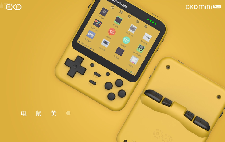 GKD Mini Plus handheld gaming console with a unique retro